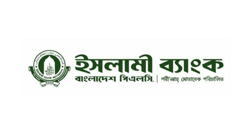 হঠাৎ ইসলামী ব্যাংকের সতর্কবার্তা