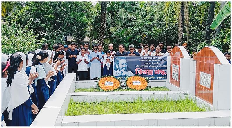তারুণ্যের কবি রুদ্র মুহম্মদ শহিদুল্লাহ’র ৩৫তম মৃত্যুবার্ষিকী উদযাপন