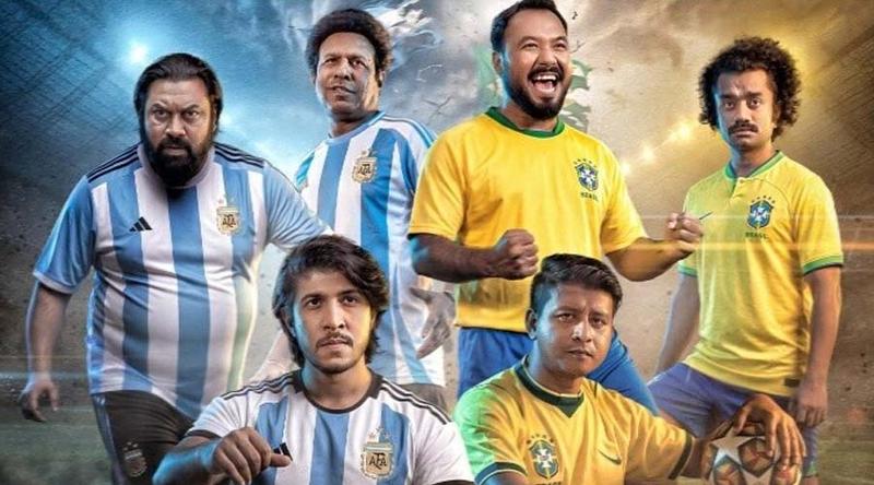 এবার ব্রাজিল-আর্জেন্টিনা লড়াইয়ে জমবে ‘ব্যাচেলর পয়েন্ট’, দর্শকের জন্যও সুযোগ