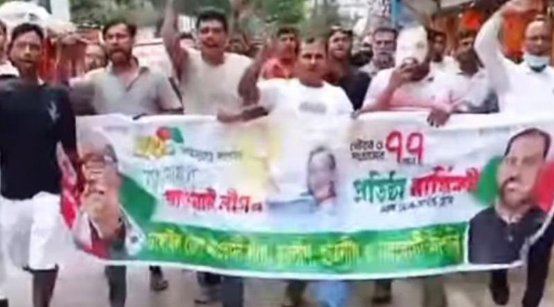 টাঙ্গাইলে কার্যক্রম নিষিদ্ধ আওয়ামী লীগের ঝটিকা মিছিল, গ্রেপ্তার ১