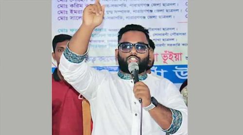 চাঁদাবাজির অভিযোগে যুবদল থেকে বহিষ্কার এমপি মান্নানের ছেলে