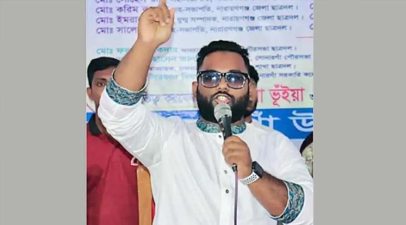 চাঁদাবাজির অভিযোগে যুবদল থেকে বহিষ্কার এমপি মান্নানের ছেলে