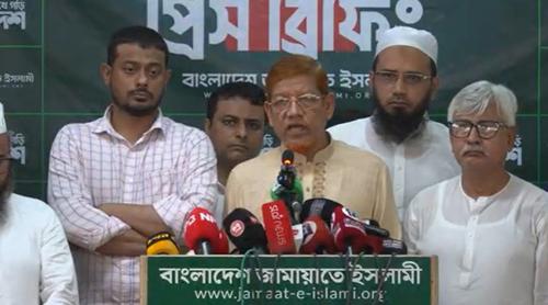নতুন কর্মসূচি ঘোষণা ১১ দলীয় জোটের