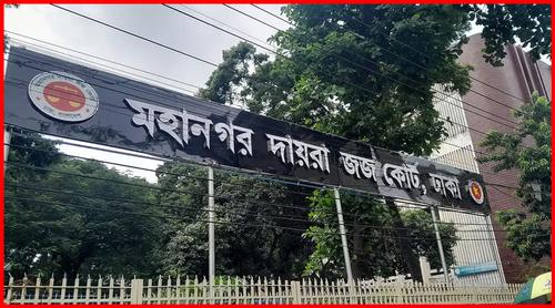 পি কে হালদারের সহযোগী অভিজিতের ৭ বছরের কারাদণ্ড