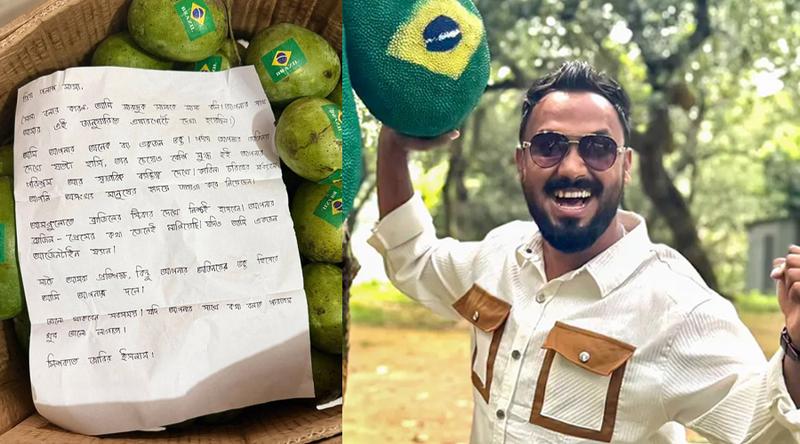 ব্রাজিলপ্রেমী পলাশের জন্য আর্জেন্টিনা ভক্তের উপহার
