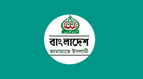 সাংবাদিকদের ওপর হামলার ঘটনায় জামায়াতের বিবৃতি