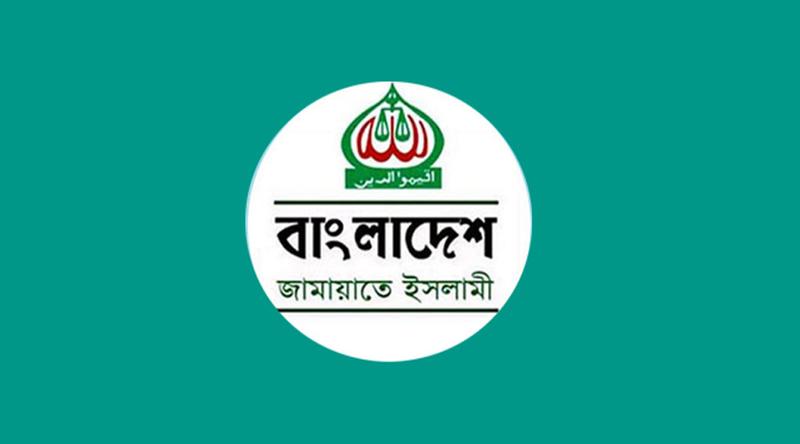 সাংবাদিকদের ওপর হামলার ঘটনায় জামায়াতের বিবৃতি