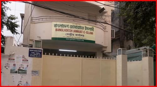 সাংবাদিককে মারধর, জামায়াতের ৪ কর্মী বহিষ্কার