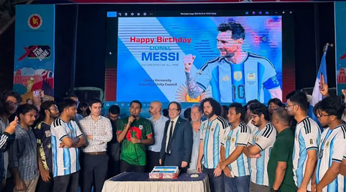 ঢাবিতে মেসির জন্মদিন উদযাপন, অংশ নিলেন আর্জেন্টাইন রাষ্ট্রদূত