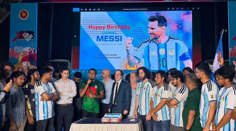 ঢাবিতে মেসির জন্মদিন উদযাপন, অংশ নিলেন আর্জেন্টাইন রাষ্ট্রদূত