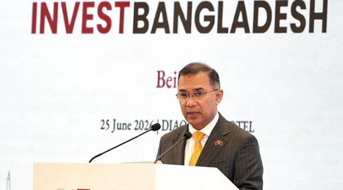 বাংলাদেশে বিনিয়োগের আহ্বান, চীনে বিনিয়োগ কার্যালয় চালুর ঘোষণা প্রধানমন্ত্রীর