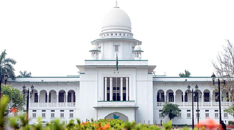 ৪৩তম বিসিএস নন-ক্যাডার পদে পুনরায় ফল প্রকাশের নির্দেশ