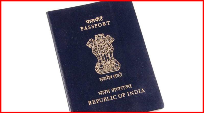 পাসপোর্ট একটি ‘ভ্রমণ নথি’, নাগরিকত্বের সনদ নয় : ভারত