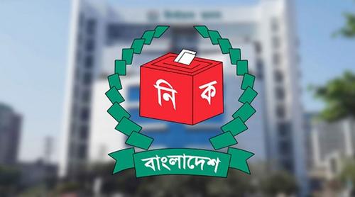 এনসিপিসহ সাত রাজনৈতিক দলকে কারণ দর্শানোর নোটিশ দিয়েছে ইসি