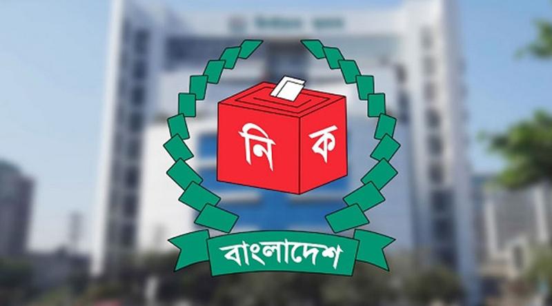 এনসিপিসহ সাত রাজনৈতিক দলকে কারণ দর্শানোর নোটিশ দিয়েছে ইসি