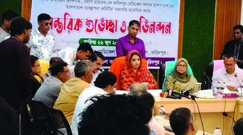 স্বাস্থ্যখাতে সর্বোচ্চ অগ্রাধিকার, হাসপাতালের দুর্নীতিতে আপস নয় : পররাষ্ট্র প্রতিমন্ত্রী