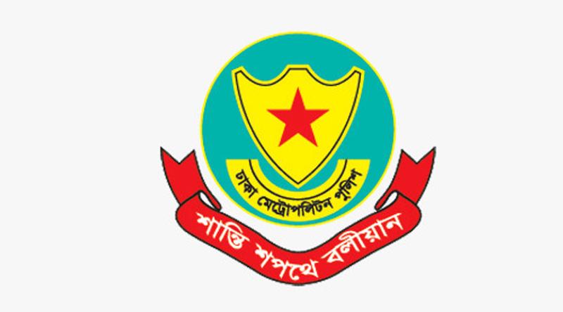 কার্যক্রম নিষিদ্ধ আওয়ামী লীগের ৩ নেতাকর্মী গ্রেপ্তার