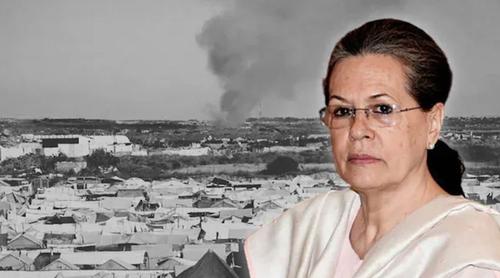 গাজা ইস্যুতে মোদি সরকারের ‘নীরবতায়’ কড়া সমালোচনা সোনিয়া গান্ধীর