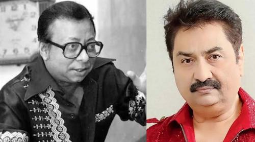 আর ডি বর্মণকে স্মরণ করে আবেগঘন কুমার শানু