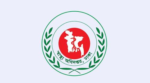 দেশে ২৪ ঘণ্টায় হাম উপসর্গে ৬ জনের মৃত্যু