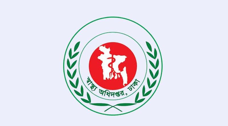 দেশে ২৪ ঘণ্টায় হাম উপসর্গে ৬ জনের মৃত্যু