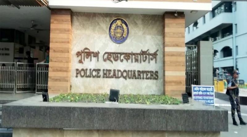 তুরাগে ছাত্রলীগের ৭ নেতাকর্মীর লাশ ভাসার খবর ভিত্তিহীন : পুলিশ সদর দপ্তর
