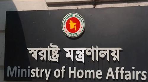 পুলিশের ২১ ঊর্ধ্বতন কর্মকর্তাকে বদলি