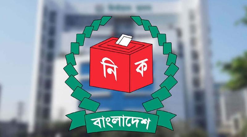 অক্টোবরে স্থানীয় সরকার নির্বাচনের প্রস্তুতি নিচ্ছে ইসি