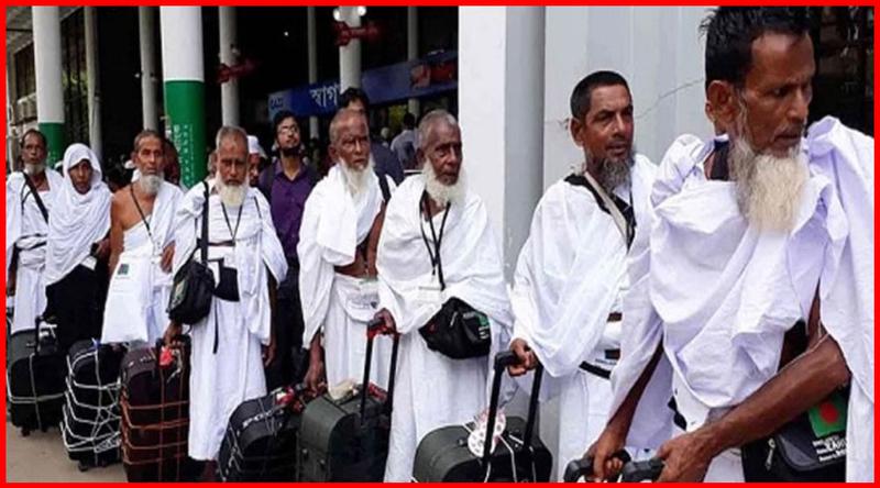 হজ শেষে ফিরেছেন ৭৩০৭৬  বাংলাদেশি হাজি
