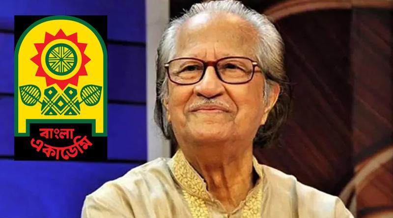 মুস্তাফা মনোয়ারের প্রয়াণে বাংলা একাডেমির শোক