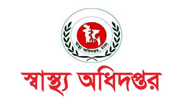 হামের উপসর্গ নিয়ে আরও ৪ শিশুর মৃত্যু