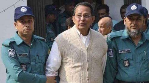 মানবতাবিরোধী অপরাধের মামলায় ইনুর বিরুদ্ধে রায় আজ