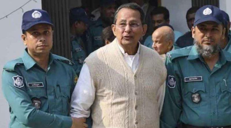 মানবতাবিরোধী অপরাধের মামলায় ইনুর বিরুদ্ধে রায় আজ