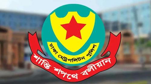 কেন্দ্রের ২০০ গজে জনসাধারণের প্রবেশ নিষিদ্ধ