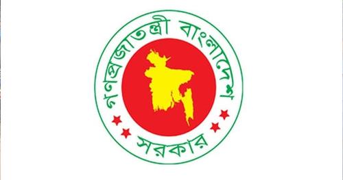 নতুন ৩ উপজেলা ও ১ থানা গঠনের সিদ্ধান্ত