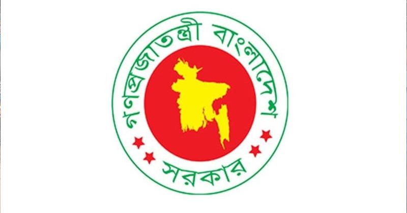 নতুন ৩ উপজেলা ও ১ থানা গঠনের সিদ্ধান্ত