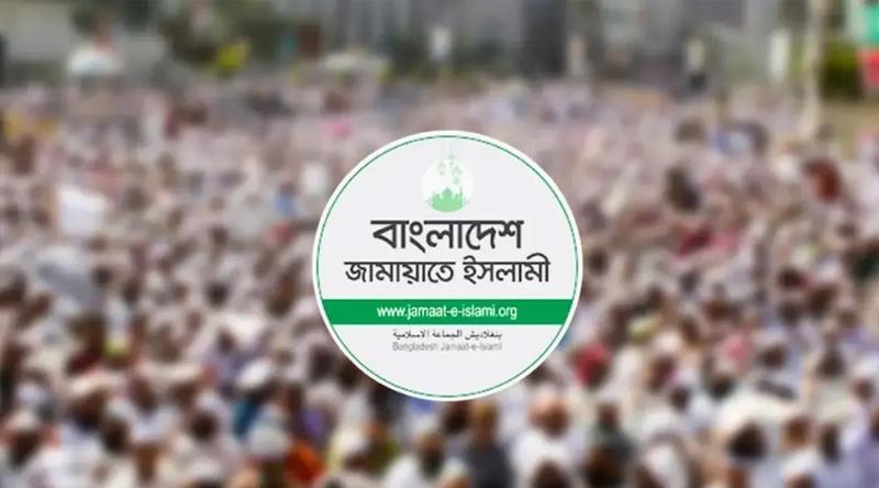 রাষ্ট্রীয় অনুষ্ঠানে যোগ দিতে ইরান যাচ্ছে জামায়াতের প্রতিনিধি দল