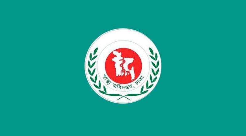 দেশে হাম উপসর্গে একদিনে মৃত্যু ২, নতুন আক্রান্ত ১১৪
