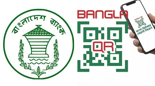 ১ জুলাই থেকে বাধ্যতামূলক হচ্ছে বাংলা কিউআর