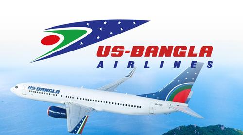 রিয়াদ, জেদ্দা ও ওমান রুটে আজ থেকে ফ্লাইট পরিচালনা করবে ইউএস-বাংলা