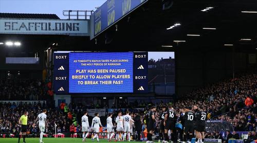 ম্যাচের মাঝে ইফতার বিরতিতে 'ব্যু'র ঘটনায় গার্দিওলার তীব্র নিন্দা