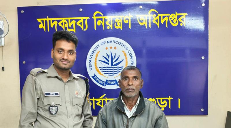 বগুড়ায় খেজুরের প্যাকেটে প্রায় ৭ হাজার পিস ইয়াবা, গ্রেপ্তার ১