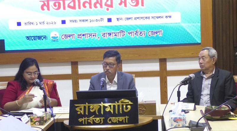 ১৮০ দিনের মধ্যে কাপ্তাই হ্রদ খননের ঘোষণা পার্বত্য মন্ত্রীর