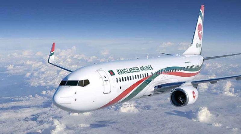 বিমানের মধ্যপ্রাচ্যগামী সব ফ্লাইট নির্ধারিত সময়ে যাত্রা করবে