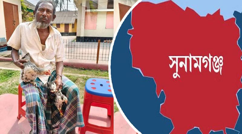 দুই মোরগের পা ভাঙার বিচার চেয়ে থানায় হাজির ভুক্তভোগী