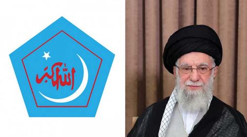 ইরানে হামলা ও খামেনির মৃত্যুতে শিবিরের নিন্দা-প্রতিবাদ