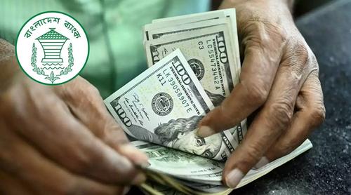 ফেব্রুয়ারিতে প্রবাসী আয় ৩ বিলিয়ন ডলার