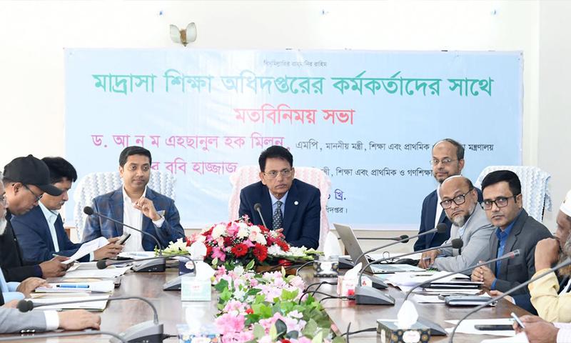 শিক্ষাব্যবস্থায় গুণগত সংস্কার ও দ্রুত কারিকুলাম প্রণয়নের আহ্বান শিক্ষামন্ত্রীর