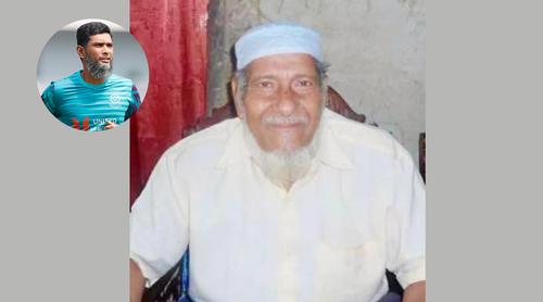 শৈশবের কোচকে হারিয়ে মাহমুদউল্লাহর আবেগঘন বার্তা