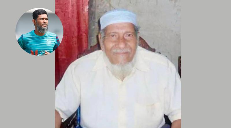 শৈশবের কোচকে হারিয়ে মাহমুদউল্লাহর আবেগঘন বার্তা